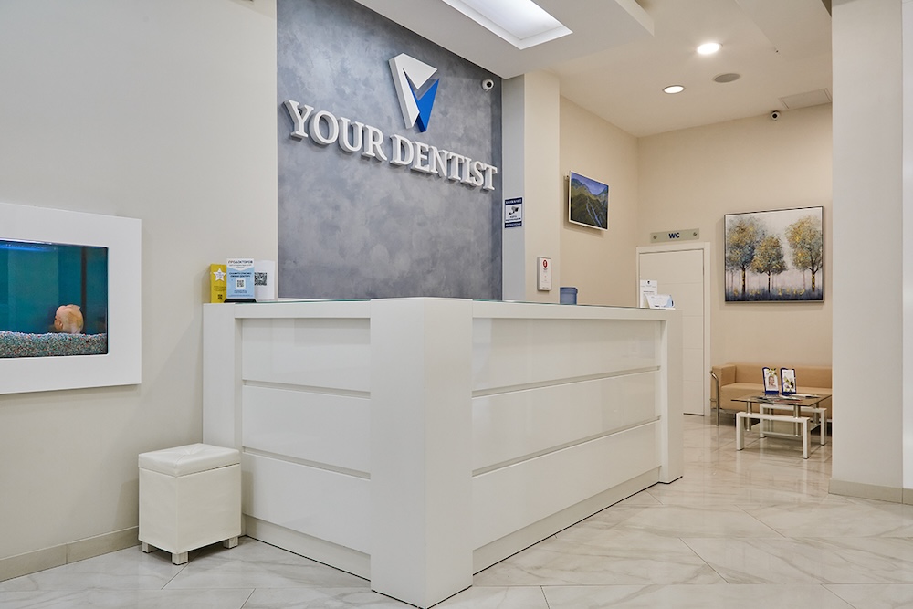 Клиника ВАШ стоматолог на ВДНХ Your Dentist