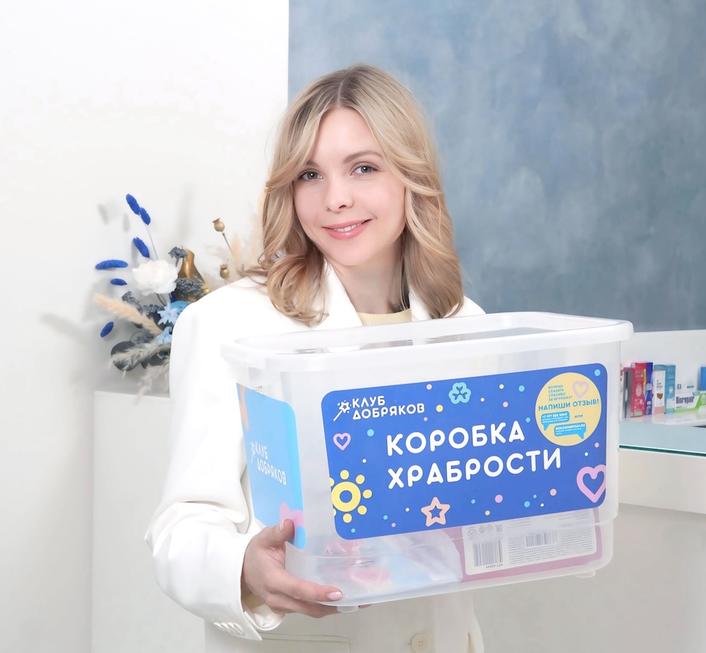 Благотворительные проекты в стоматологии на ВДНХ